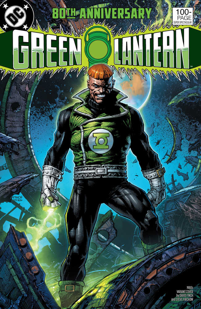 Green Lantern 80th Anniv 100 Page Super Spect #1 1980s Variant E