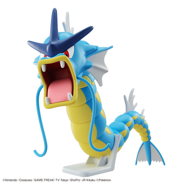 Pokémon Model Kit: Gyarados