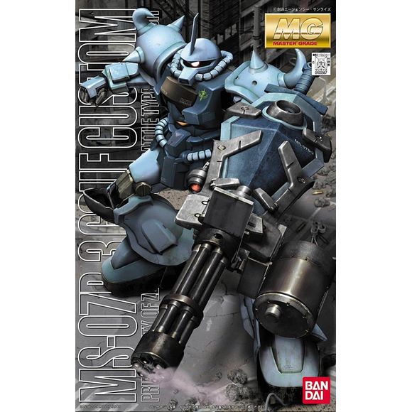 Bandai Gundam MS-07B-3 Gouf Custom MG 1/100 Scale Model Kit