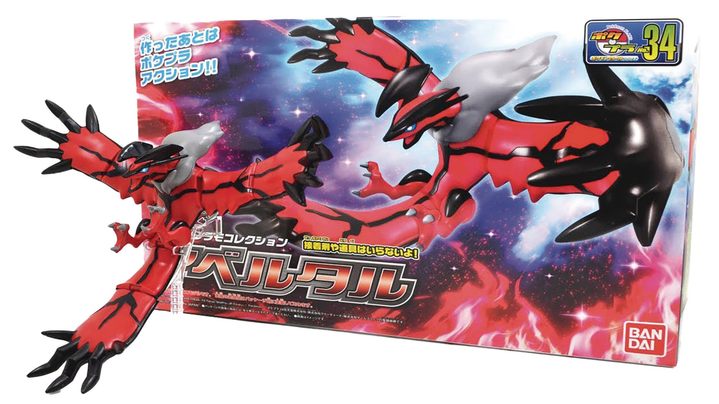 Pokemon Model Kit: Yveltal