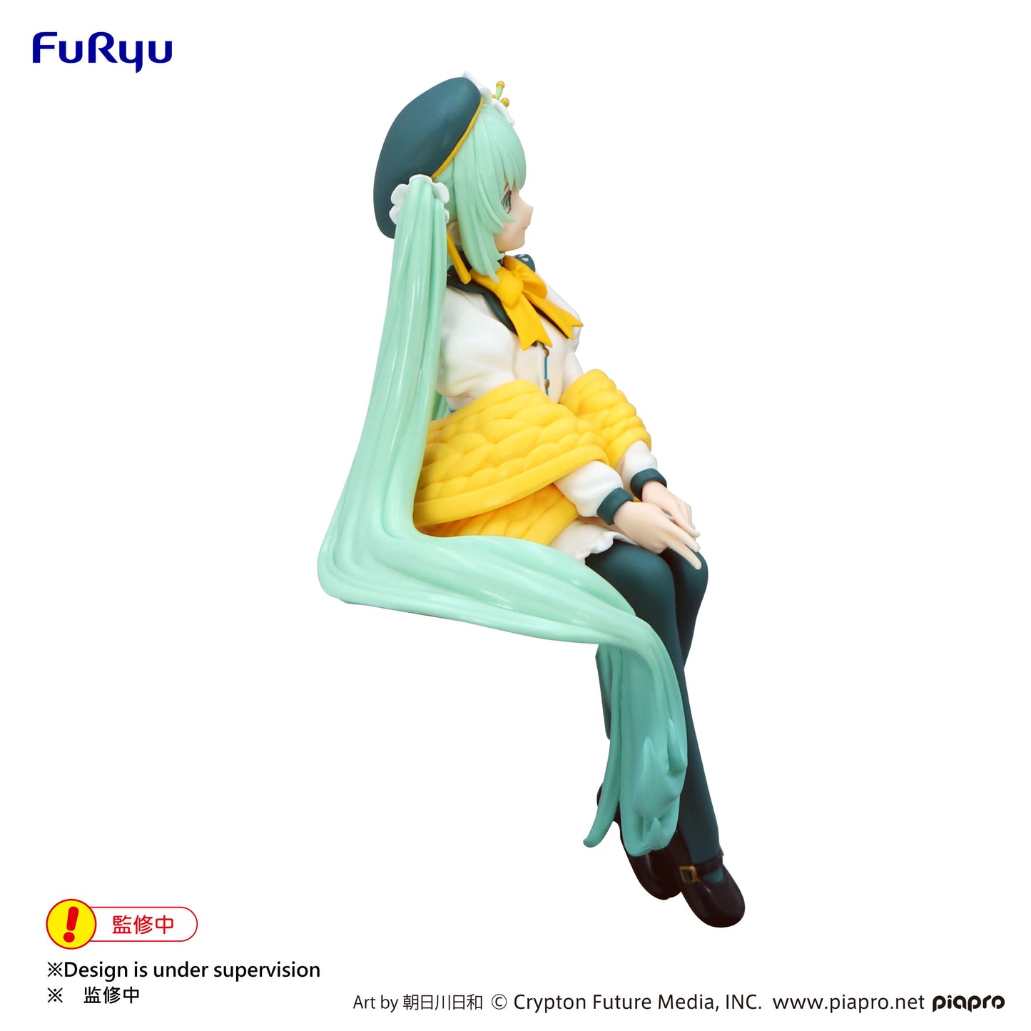 Hatsune Miku Flower Fairy Lily White Noodle Stopper Figure