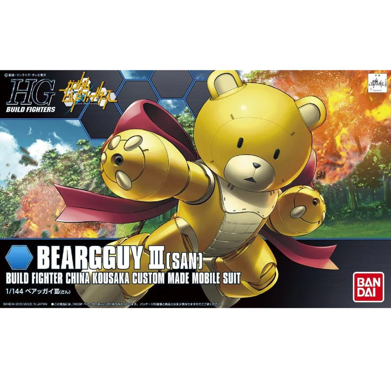 HGBF 1/144 #05 Beargguy III (San)