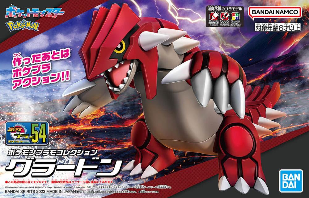 Pokémon Groudon