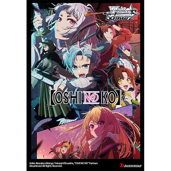 Weiss Schwarz: Oshi No Ko Boosters Vol.2 (ENG)