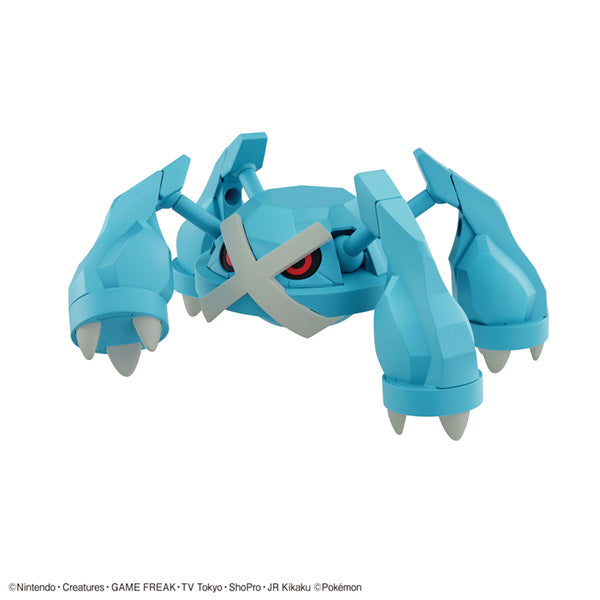 Pokemon Quick Model Kit: Metagross