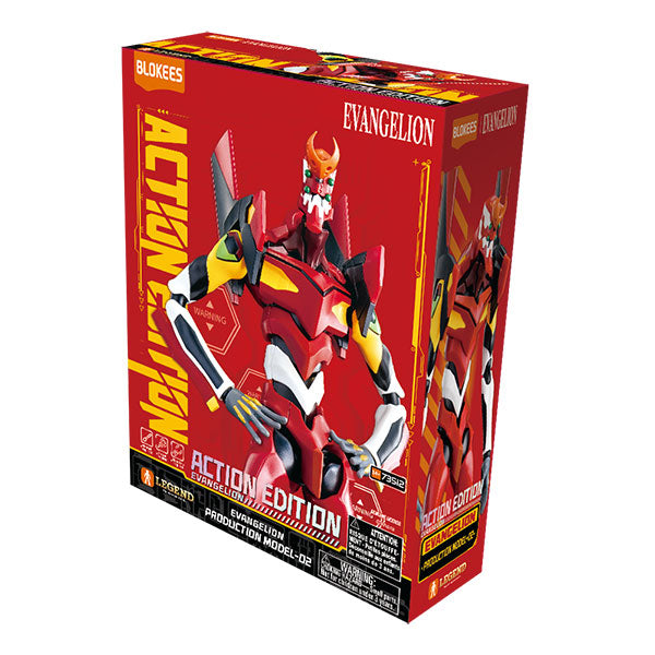 Evangelion Blokees: 6.7-inch Legend Edition Model Kit- LE02 Production Model-02