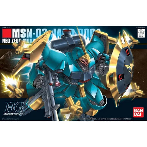 Gundam Model Kit: HGUC 1/144 083 MSN-03 Jagd Doga (Gunneys Guss Use)