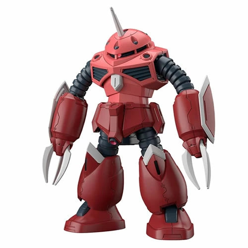 Gundam Model Kit:1/144 HG Z'Gok (Mobile Suit Gundam SEED FREEDOM Ver.)