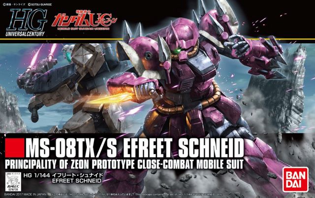 HGUC 206 Efreet Schneid
