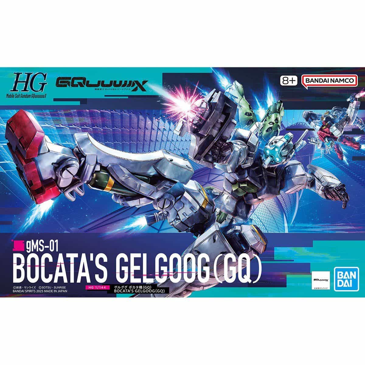 Gundam MK Gundam GQ Bocatas GelGoog HG 1/144