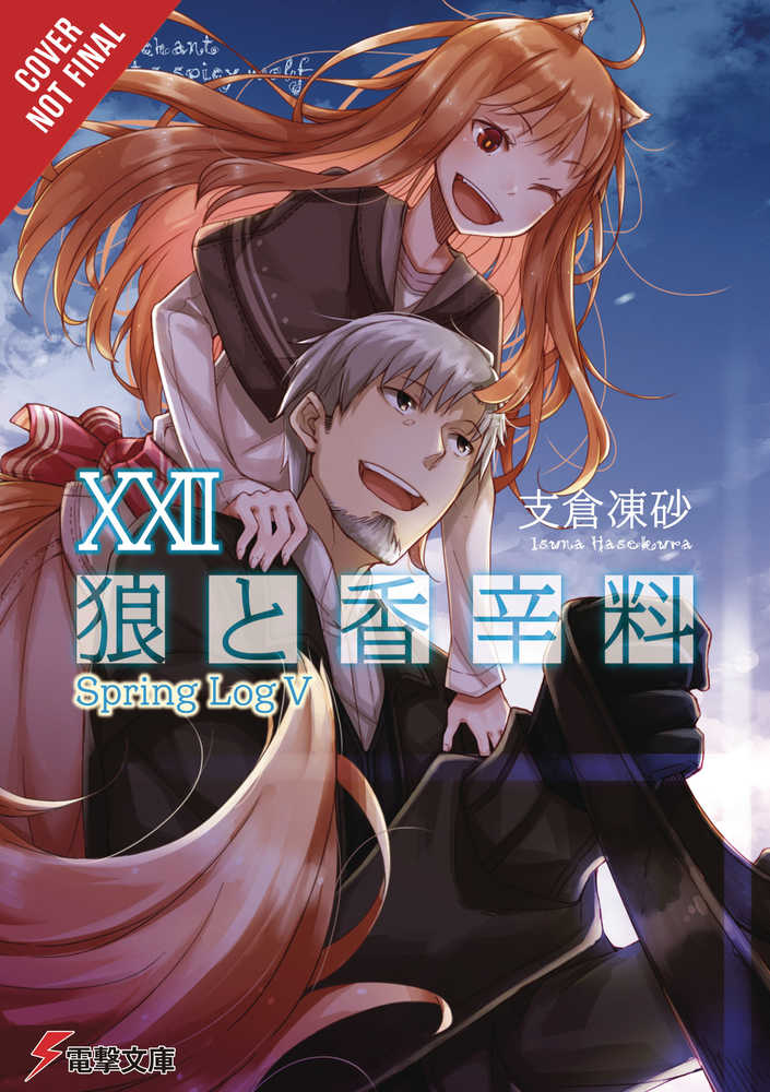 Spice And Wolf Light Novel Softcover Volume 22