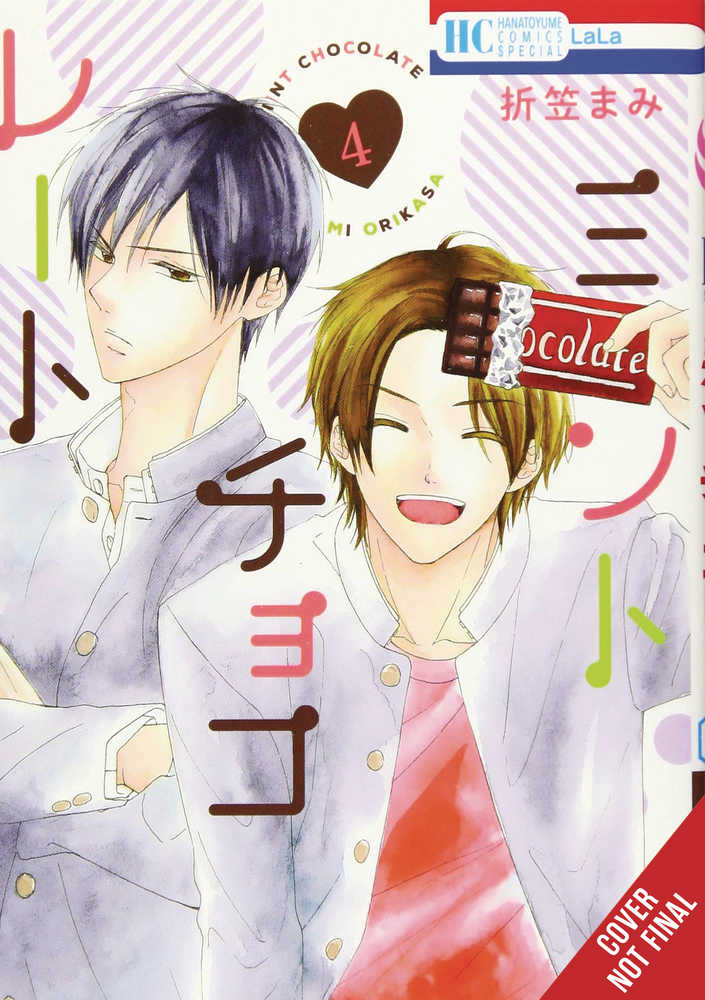 Mint Chocolate Graphic Novel Volume 04