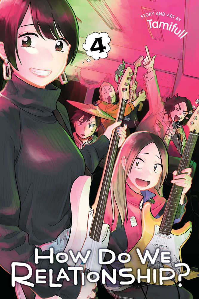 How Do We Relationship Graphic Novel Volume 04 (Mature)