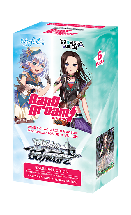Weiss Schwarz: Extra Booster Morfonica×RAISE A SUILEN
