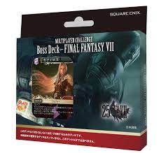 MULTIPLAYER CHALLENGE Boss Deck - FINAL FANTASY VII