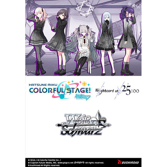 Weiss Schwarz: HATSUNE MIKU COLORFUL STAGE! Nightcord at 25:00 Trial Deck