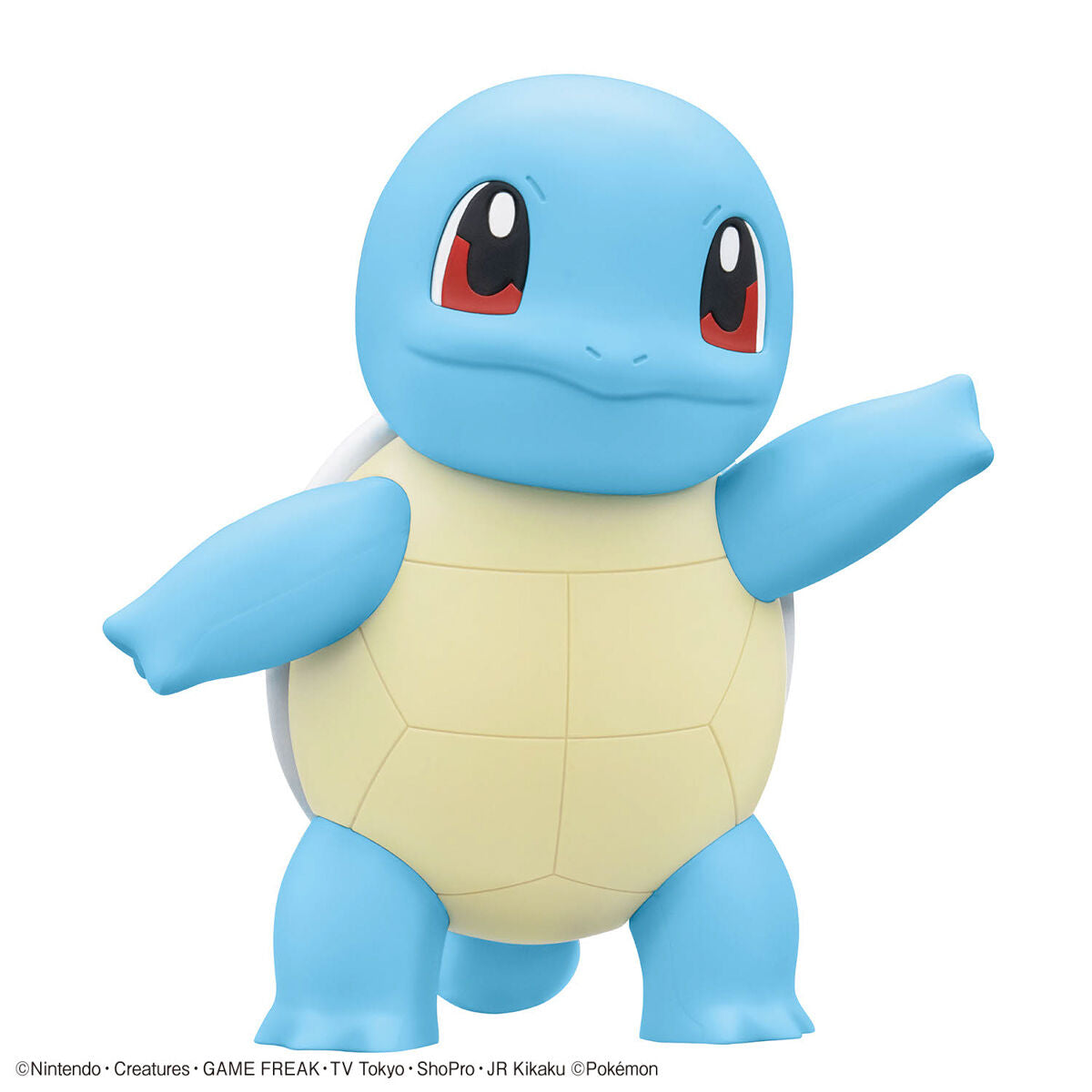 Pokemon Model Kit:  Squirtle