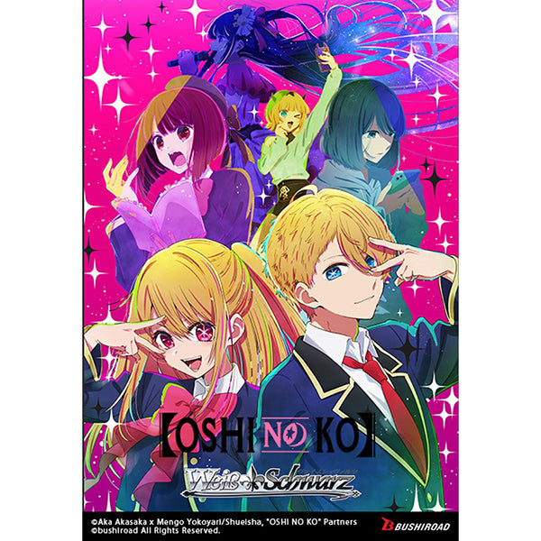 Weiss Schwarz: Oshi No Ko Boosters (ENG)