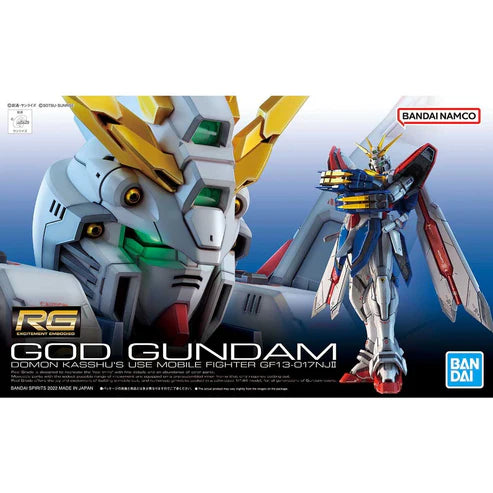 Gundam Model Kit:RG #037 1/144 GF13-017NJII God Gundam