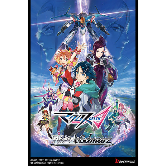 Weiss Schwarz: MACROSS Delta Premium Booster Box