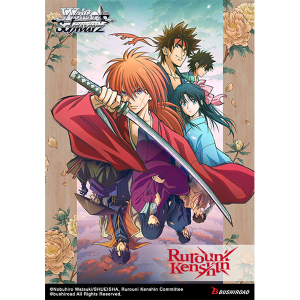 Weiss Schwarz: Rurouni Kenshin Booster Box