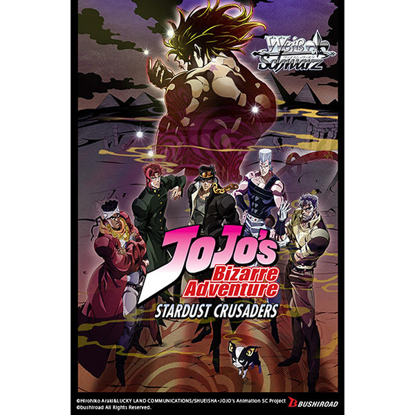 Weiss Schwarz: JoJo's Bizarre Adventure Stardust Crusaders Premium Booster Box