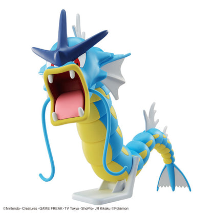 Pokémon Model Kit: Gyarados