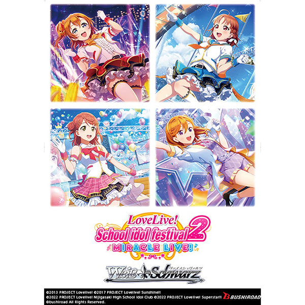 Weiss Schwarz TCG:  Love Live School idol festival 2 MIRACLE LIVE! Boosters