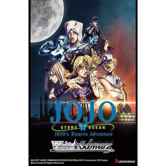 Weiss Schwarz: JoJo's Bizarre Adventure Stone Ocean Premium Booster Box