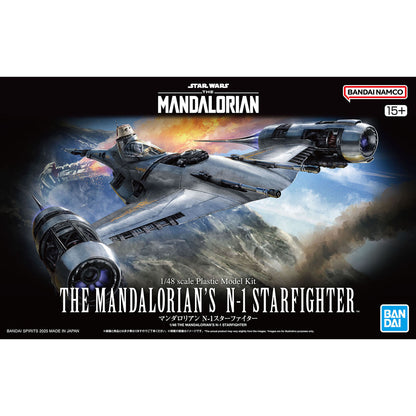Star Wars Model Kit: 1/48 Plastic Model The Mandalorian- N-1 Starfighter