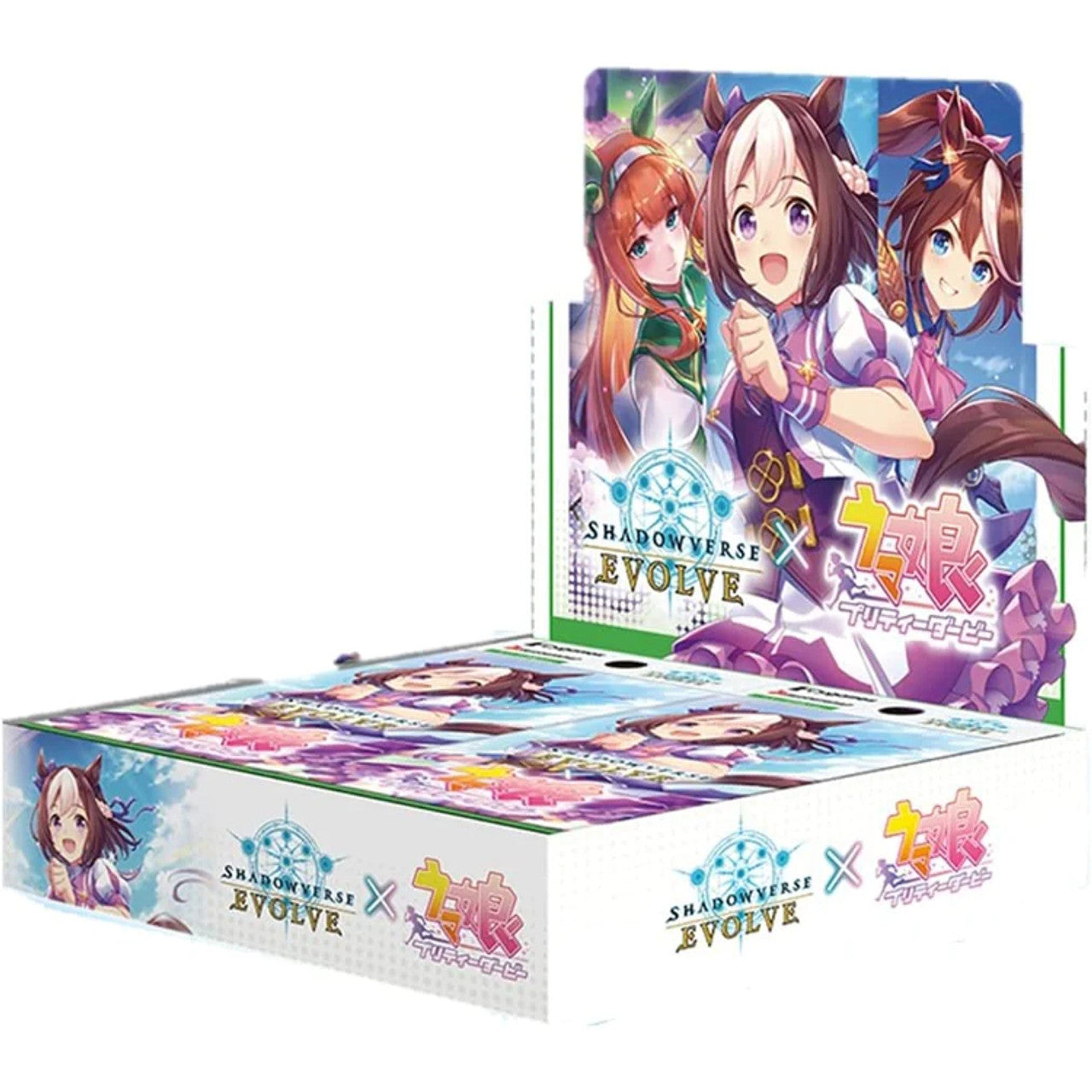 Shadowverse : Evolve - "Umamusume: Pretty Derby" Crossover - Boosters