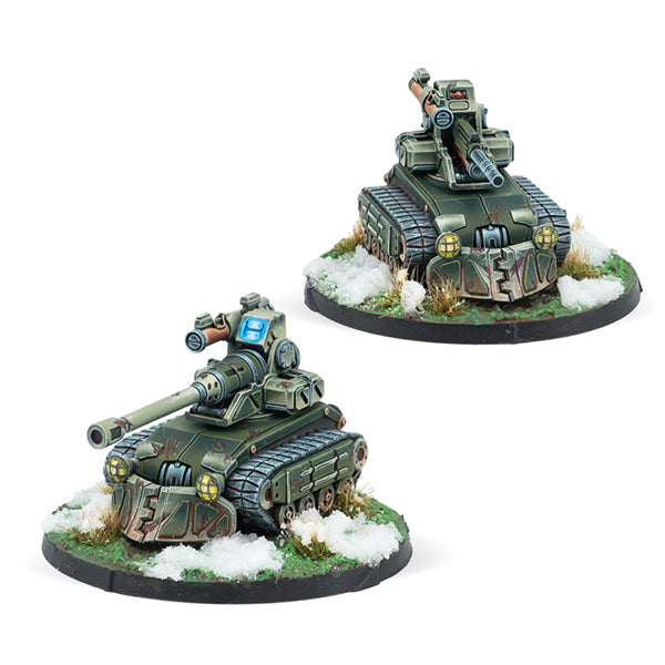 Infinity: Ariadna- Vystrel Mobile Artillery Regiment