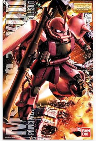Bandai Hobby MS-06S Char's Zaku II Ver 2.0 Master Grade Action Figure