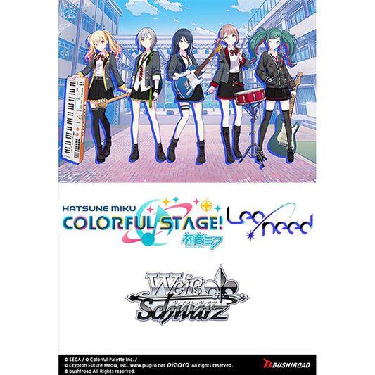 Weiss Schwarz: HATSUNE MIKU COLORFUL STAGE! Leo/need Trial Deck