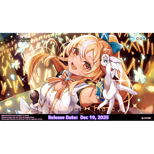 Hololive: Shiranui Flare Start Deck