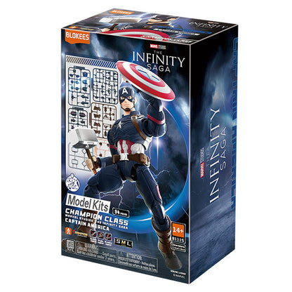 Marvel Blokees: 5.3-inch Champion Class Model Kit- CC03 Infinity SAGA Captain America
