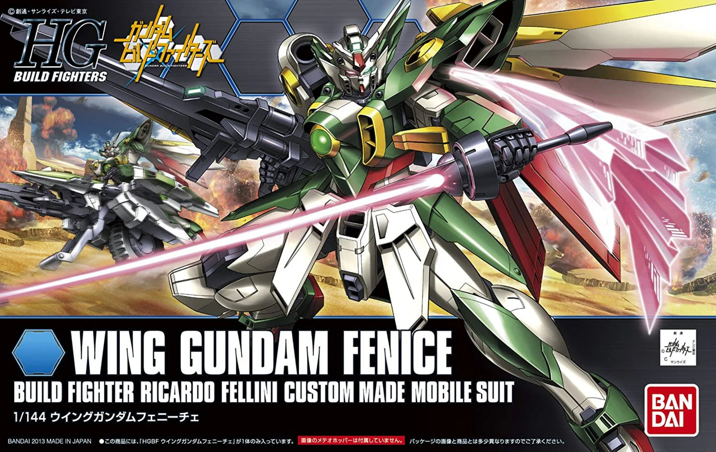HGBF 006 Wing Gundam Fenice