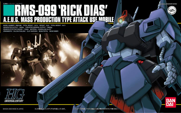 Bandai HGUC #010 1/144 RMS-099 Rick Dias "Mobile Suit Zeta Gundam"