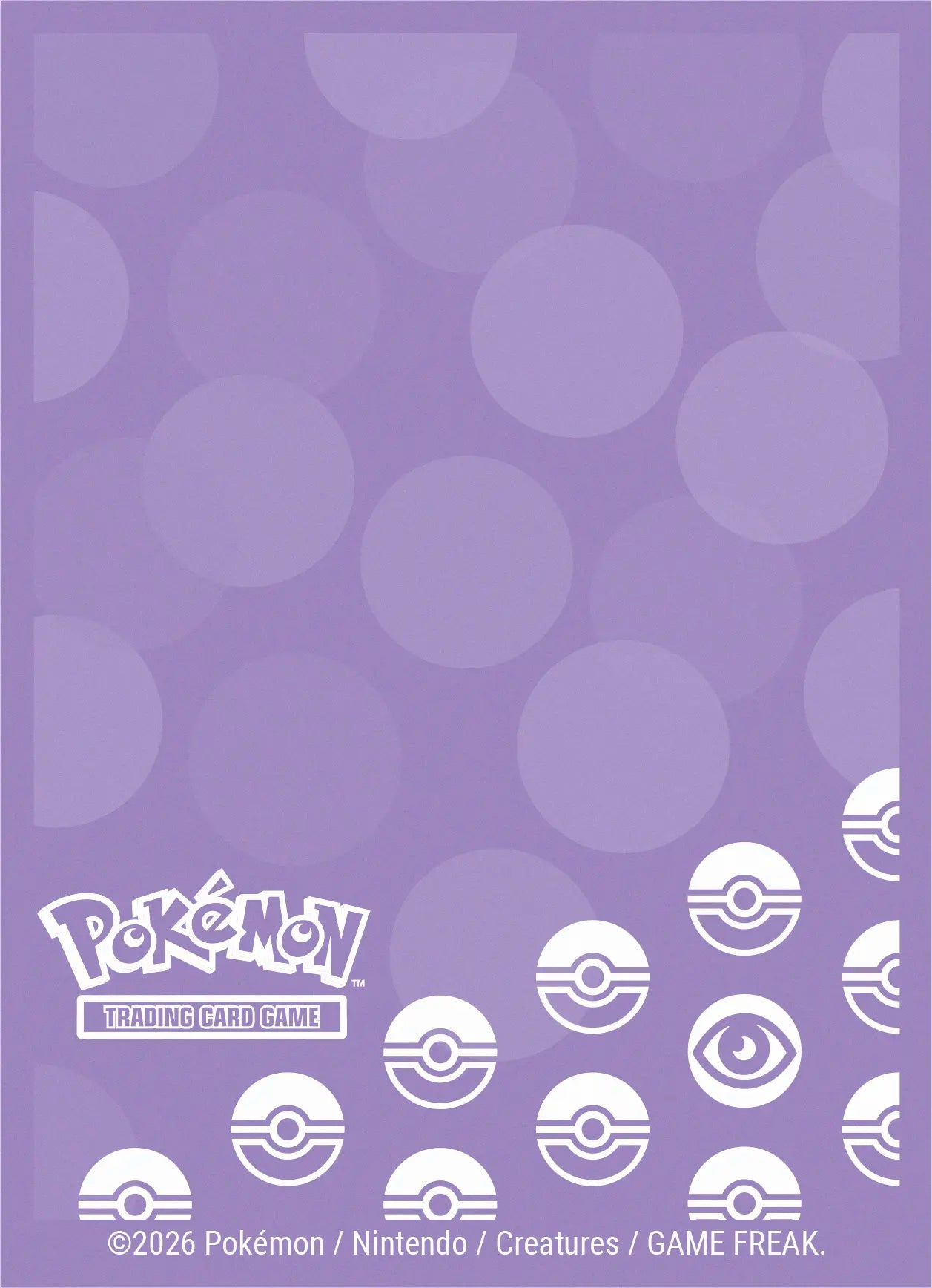 Ultra PRO Pokémon Sleeves (65ct)