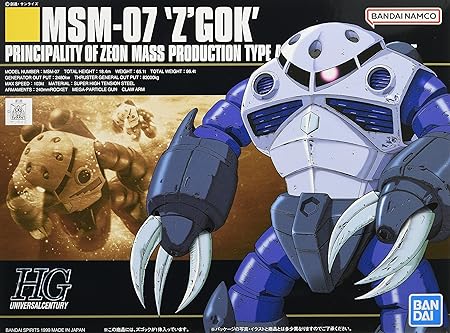 BANDAI - Maquette Gundam - Zgock HG 1/144