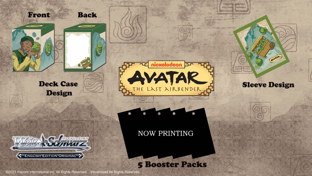 Weiss Schwarz: Supply Set Avatar: The Last Airbender