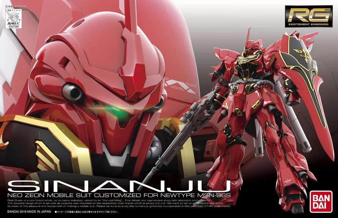 Bandai Rg 1/144 Msn-06s Sinanju Plastic Model Kit Gundam Uc