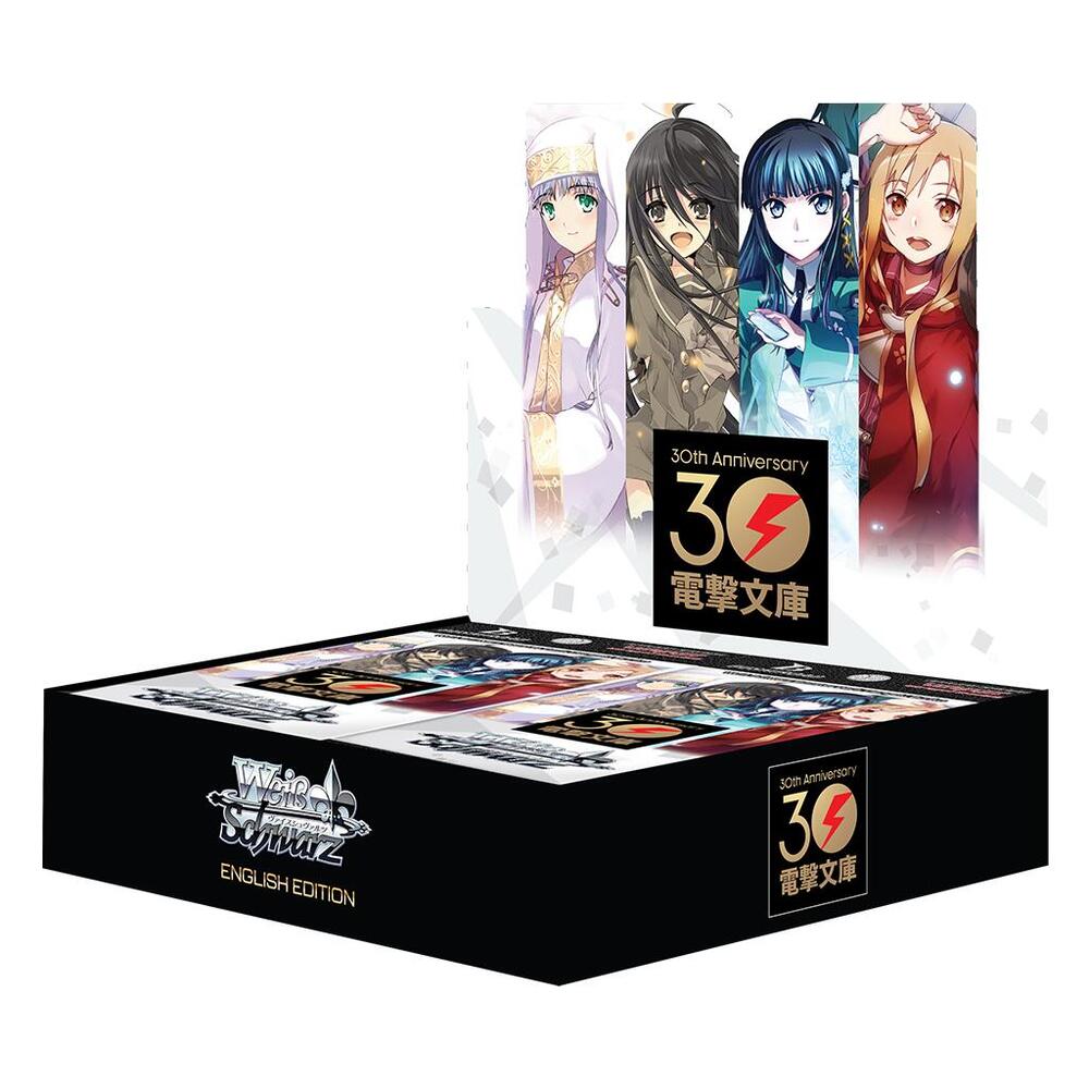 Weiss Schwarz TCG:  Dengeki Bunko Boosters