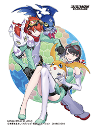 Digimon Card Game Official Sleeves Set 03