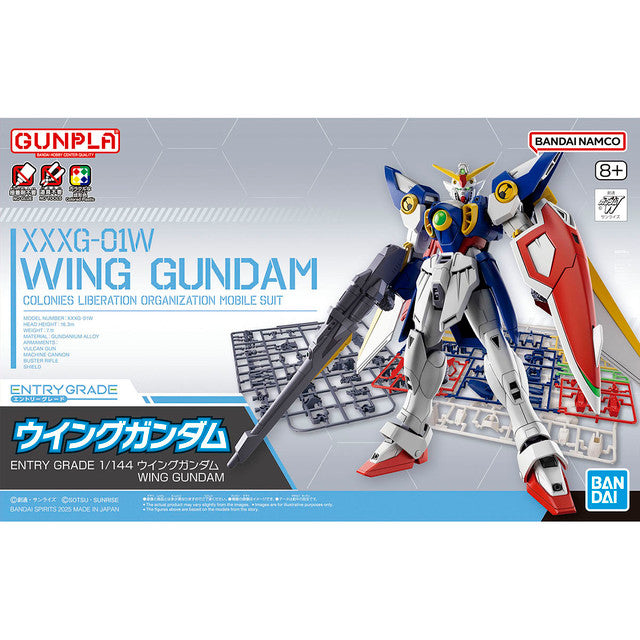 Gundam Model Kit: Entry Grade Wing Gundam