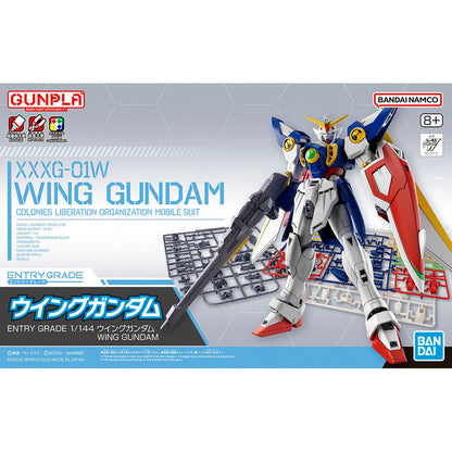 Gundam Model Kit: Entry Grade Wing Gundam