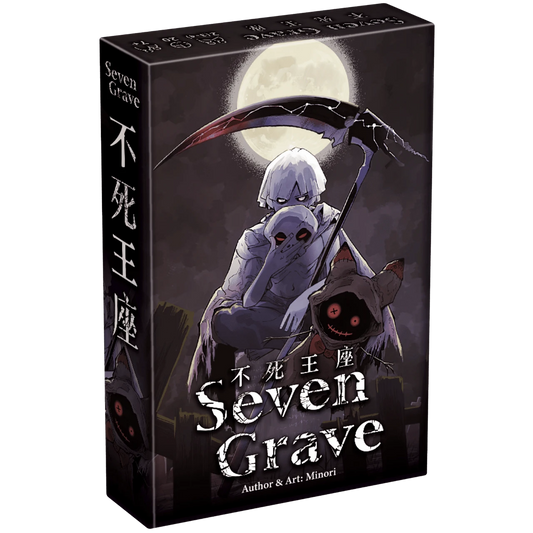 Seven Grave
