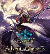 Shadowverse : Evolve - Advent of Genesis Booster Display