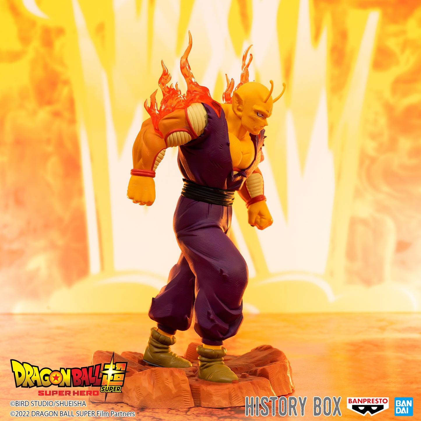 Dragon Ball Super Hero History Box V7 Orange Piccolo Figure