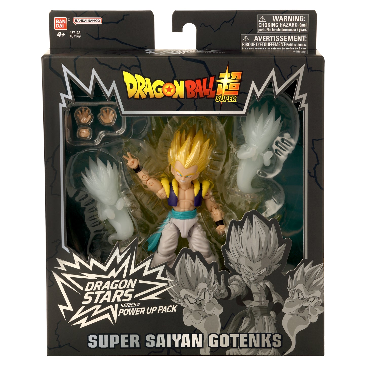 Dragon Ball Super Dragon Stars SS Gotenks Power Up Pack AF